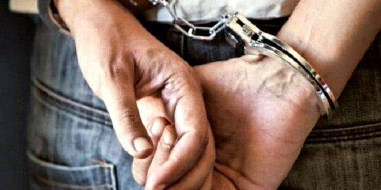 Detenido Archivo El dia - El día de Michoacán