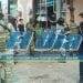 Fge Avanza En Investigación De Homicidio Doloso En Michoacán