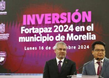 Invertidos Más De 30 Mdp Del Fortapaz En Morelia Durante 2024: César Erwin
