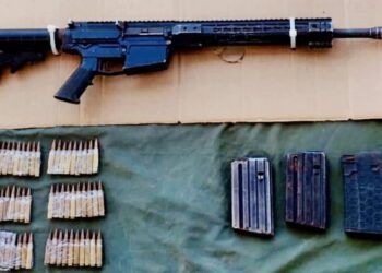 Asegurada Un Arma De Fuego, Cargadores Y Municiones En Buenavista: Ssp