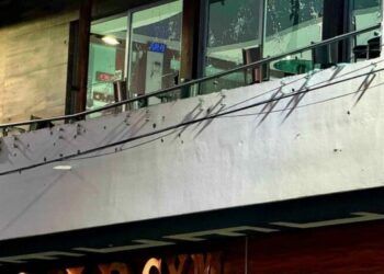 El Iem Fortalece La Fiscalización Y Control En Materia Administrativa