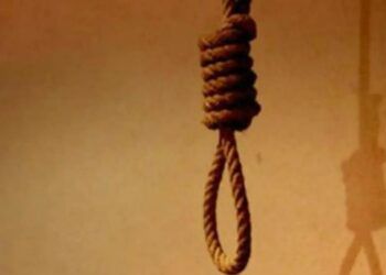 Joven De 21 Años Pierde La Vida En Aparente Suicidio En Buenavista