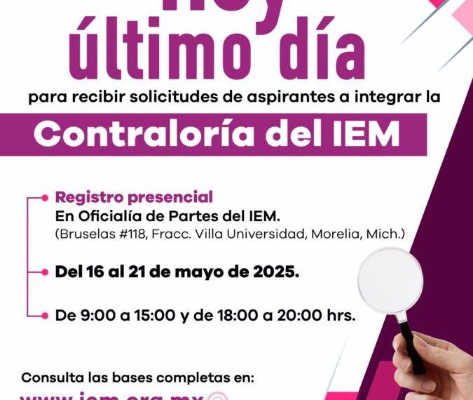 Infografia Convocatoria Contraloria 2025 | El Día de Michoacán