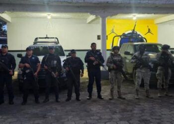 Base De Operaciones Interinstitucionales