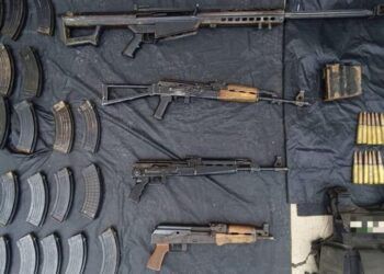 Un Rifle Barret En Vehiculo Robado En El Molinito