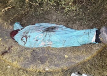 Vinculan A Proceso A Trabajadora De Cefereso Por Intentar Ingresar Teléfono Celular Vinculado A Extorsión