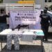 Guardianes Del Camino Aseguran A Dos Hombres Con Droga, Cartuchos Y Un Arma Calibre .50