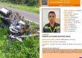 Hallan sin vida a policía municipal y paramédico voluntario reportado como desaparecido en Uruapan